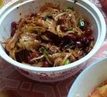 Spicy Pig Ear Salad