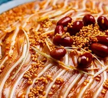 Spicy Tripe Strips