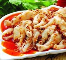 Boneless Chicken Feet