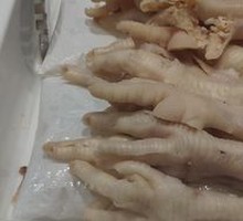 Boneless Chicken Feet