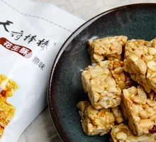 Peanut Crisp