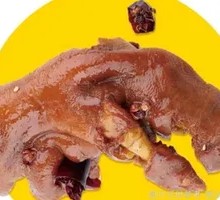 Braised Pork Trotters