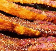 Crispy Pork Belly