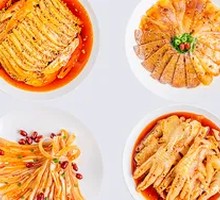 Sichuan Special Grand Gathering