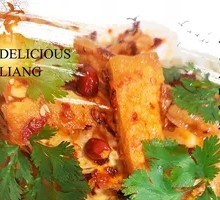 Fried Tofu