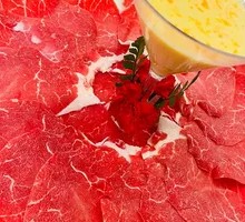 Cross-river Beef