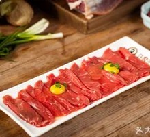 Fresh Cut Tata Beef
