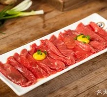 Tender Beef
