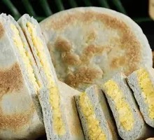 Qingke Millet Dumplings