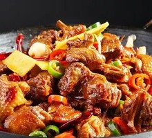 Spicy Pot Chicken