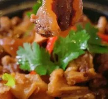 Beef Shank Stew