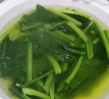 Dipping Water Bitter Greens