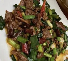 Special Stir-Fried Chicken