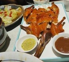 Ancient Method Small麻Duck