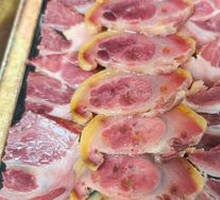 Money Ham