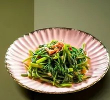 Flying Hollow Vegetable
