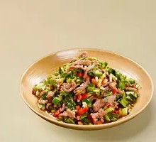 Banna Spiced Beef