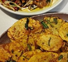 Spiced Potato Slices