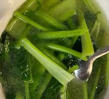 Seasonal Vegetable Soup
