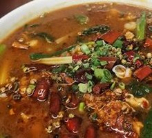 Sichuan Boiled Pork Slices