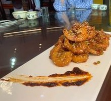Spicy Shrimp