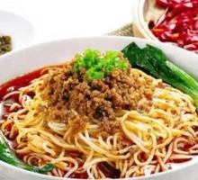 Minced Pork with Green Beans Noodles