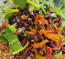 Yunnan Cold Rice Noodles