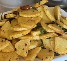 Spicy Potato Strips