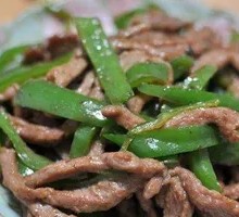 Green Pepper Beef Noodles