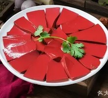 Duck Blood