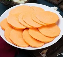 Sweet Potato Noodles