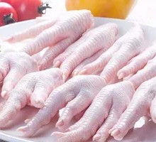 Frozen Chicken Feet