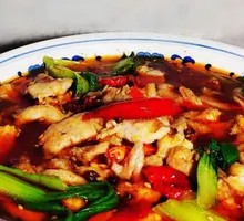 Sichuan Boiled Pork Slices