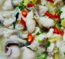 Sour Cabbage Fish