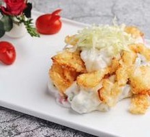 Dairy Skin Salad