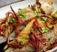 Crispy Tender Yellow Croaker