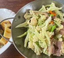 Spicy Stir-Fried Organic Cauliflower