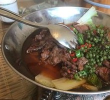Iron Pot Yellow Beef