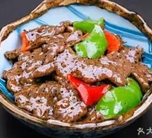 Black Pepper Beef Stir-fry