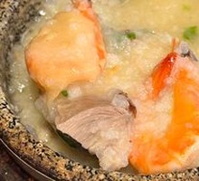 Lao Dong Yi Pin Porridge Bowl