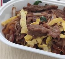 Dry Fried Rice Noodles
