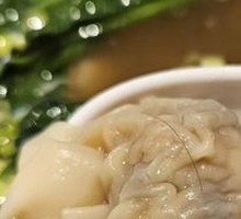 Fresh Shrimp Wontons