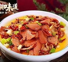 Dried Chili Smoked Meat