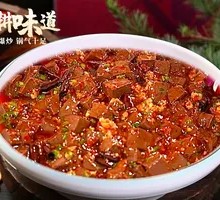 Spicy Pig Blood Stir-fry