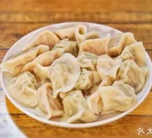 Celery and Pork Dumplings