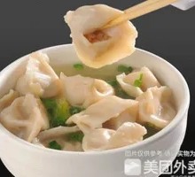 Shiitake Pork Dumplings with Dipping Sauce