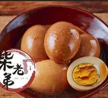 Braised Egg