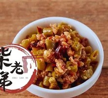 Sour Cowpea with Minced Pork