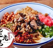 Dried Mushroom Powder