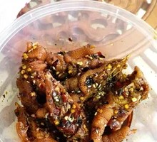 Spicy Chicken Feet with Chili